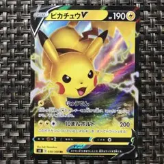 久太郎様 リクエスト 7点 まとめ商品