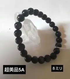 シルバースターオブシディアンブレスレット★超美品5A★