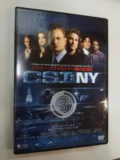 し10867 CSI:NY シーズン1 コンパクト DVD-BOX - メルカリ