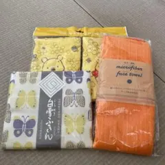 【バラ売り可】ふきんとタオルセット