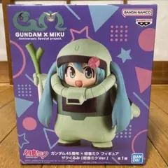 【新品】 GUNDAM x 初音ミク フィギュア