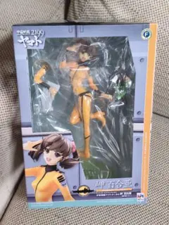 メガハウス ヤマトガールズコレクション 宇宙戦艦ヤマト2199 岬百合亜 艦内服