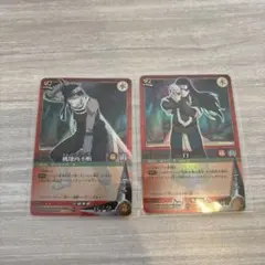 2026年最新】再不斬 白の人気アイテム - メルカリ