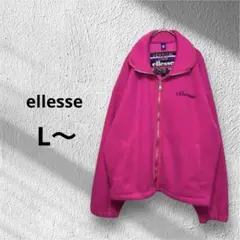 サラダ様 リクエスト 2点 まとめ商品