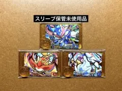 2026年最新】ホウオウ ルギア デッキシールドの人気アイテム - メルカリ