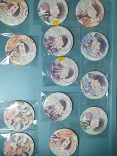 おそ松さん まとめ売り