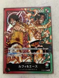 2026年最新】ルフィ リーダーパラレルの人気アイテム - メルカリ