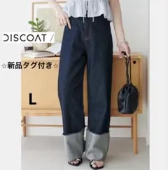 【新品タグ付き】Discoat USコットンデニムロールアップパンツ Lのサムネイル
