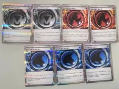 マグネットエネルギー ニトロエネルギー バブルエネルギーM4 ニンジャスピナー