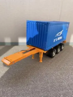 Item thumbnail for item b270efbf-a9e0-4645-b4f7-4e75d51a4faf