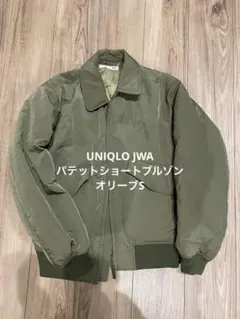 ナイロン ブルゾン