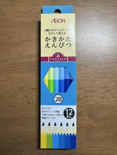 Item thumbnail for item ed22ff99-210f-48dd-934c-4941667ff6eb