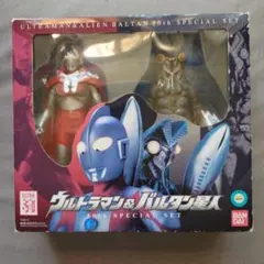 ウルトラマン＆バルタン星人 50周年特別セット