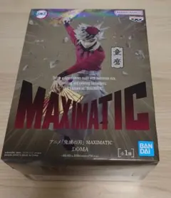鬼滅の刃 MAXIMATIC 童磨 フィギュア
