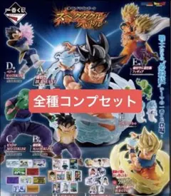 2026年最新】一番くじ ドラゴンボール A賞 b賞 c賞の人気アイテム
