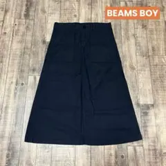 BEAMSBOY スカート ベイカー ロングスカート 日本製のサムネイル