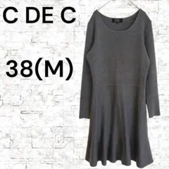 ★【クードシャンス】ラウンドネック　 ニット　ワンピース 　グレー　38(M)