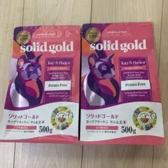 Item thumbnail for item 234ee2fd-5f73-4de4-842f-f350b596e96e