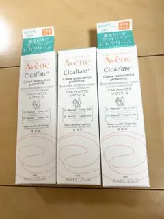 アベンヌ　シカルファットプラスリペアクリーム 40g×3個