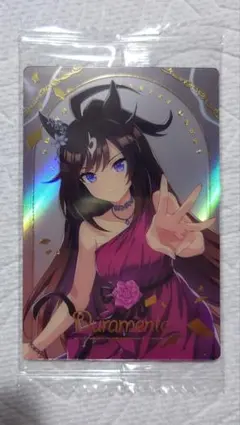 ゼロシステム様 リクエスト 2点 まとめ商品