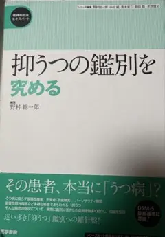 Item thumbnail for item 5c6902e1-7320-400b-99e7-2ecfb596dc14