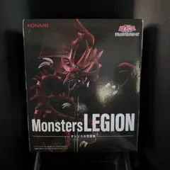 KONAMI 遊戯王 Monsters LEGION オシリスの天空竜フィギュア