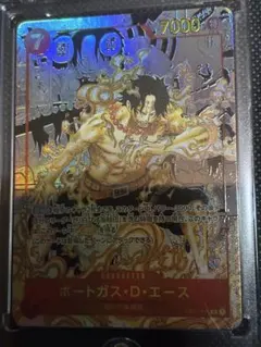 美品 ポートガス・D・エース 3周年 プロモ パラレル - メルカリ