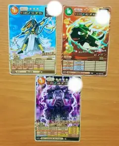 オレカバトル2　トレーディングカードセット
