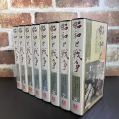 昭和と戦争 全8巻 DVD 美品 - メルカリ