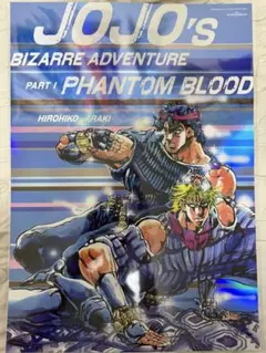 ジョジョ展 6部 ストーンオーシャン B2ポスター - メルカリ