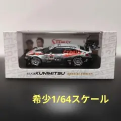 2026年最新】team kunimitsuの人気アイテム - メルカリ