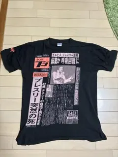 2026年最新】甲本ヒロトtシャツの人気アイテム - メルカリ