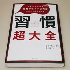 Item thumbnail for item e66f45c3-006a-455e-8324-61809c296ddf