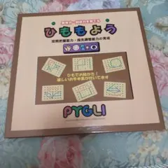 2025年最新】はまキッズの人気アイテム - メルカリ