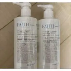 FAITH LAMELLAR VEIL EX モイストキープ ローション - メルカリ