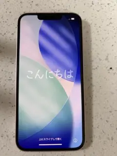 超美品　iPhone13 128GB SIMフリー　ピンク