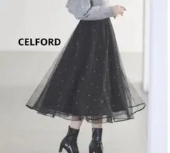 セルフォード バリエチュールフレアスカート ブラック 32 パール