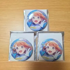 プロセカ グリッター缶バッジ vol.50A 花里みのり 3個セット - メルカリ