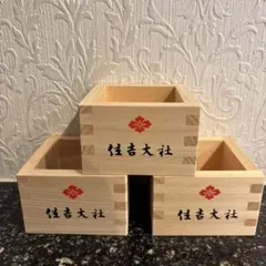 Item thumbnail for item 61b3b0b7-add7-4729-a069-33fde2a11e36