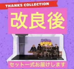 2026年最新】be first ペンライトの人気アイテム - メルカリ