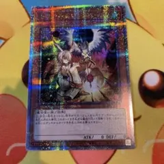 遊戯王　ドロール & ロック バード 25th クオシク
