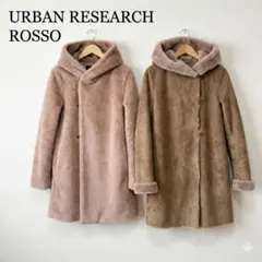 URBAN RESEARCH ROSSO フェイクムートンコート リバーシブル