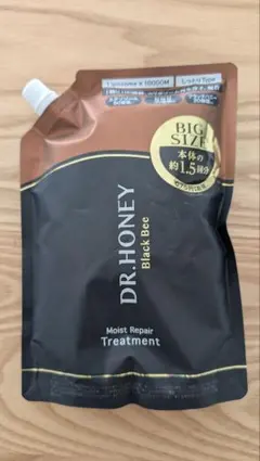 DRハニー ブラックビー モイスト リペア トリートメント詰め替え 510g
