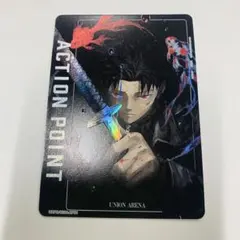 カグラバチ 六平千鉱 アクションポイント AP プロモ - メルカリ