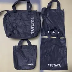 【4店セット】TSUTAYA レンタル袋　バッグ　ハンドバッグ