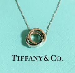 Tiffany & Co. ルベドメタル　インターロッキング　ネックレス