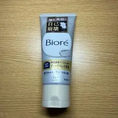 Bioré ビオレ おうちdeエステ ディープクレイ洗顔 180gのサムネイル