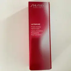 SHISEIDO アルティミューン　パワライジング ハンドクリーム 50g