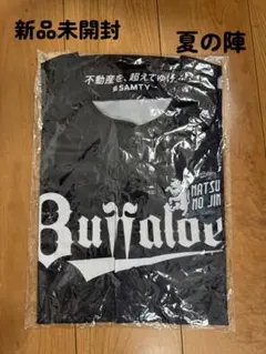 VOLK TACTICAL GEAR HAMOTO コラボTシャツ - メルカリ