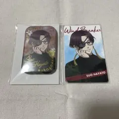 ウィンドブレイカー　ウィンブレ　Glasses 缶バッジ　カード　蘇枋隼飛